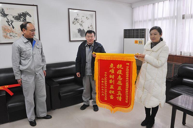 ����·Ч�ʹ��ͽ��� лл��ҵ֧Ԯ����