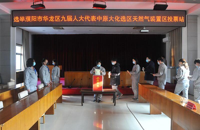 ��˾��ְ֯�����뻪�����˴��������ѡ��