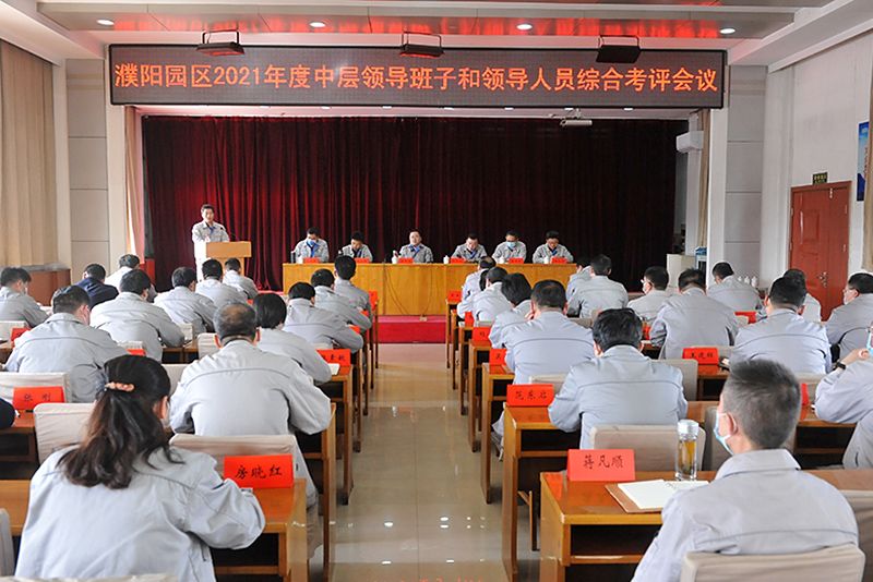 ���԰���ٿ�2021��ȿ�����ְ����ۻ�