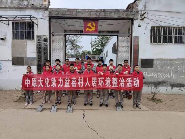 �������˾����� �����������ˡ��������԰����ԸЧ������ũ���˾���������