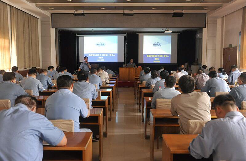 ���԰�����е�ʮһ�� ���������á�������˾��˾���̽�����ר���ڿ�