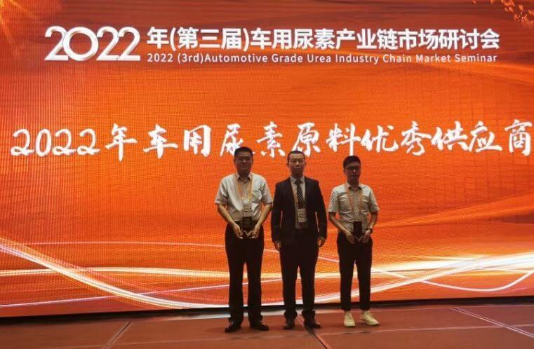 ��ԭ�첩����(�й�)���޹�˾�ٻ�2022�공���������칩Ӧ�̡��ƺ�