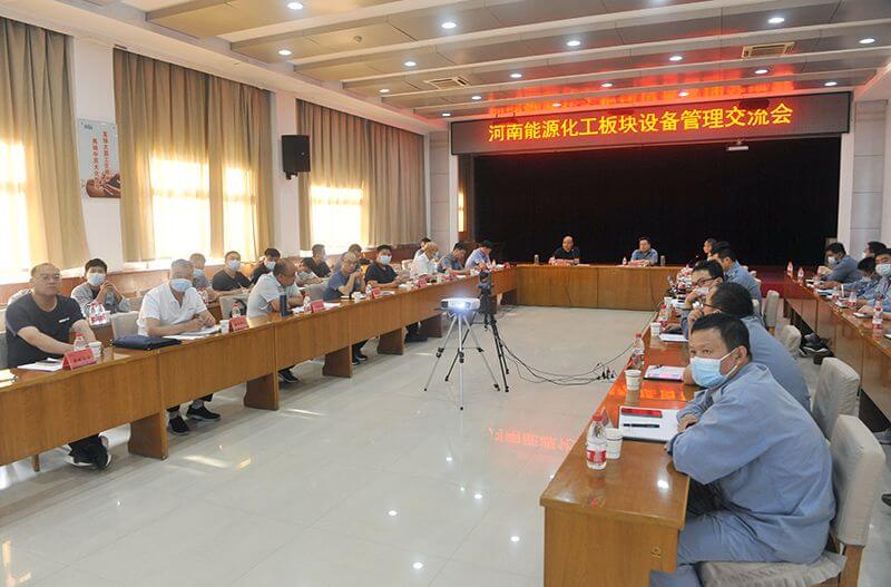 ���Ź�˾�������װ�����������������԰���ٿ�