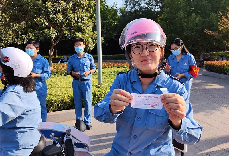 ��˾���Ὺչ���ҵ��徲�����桱�辶��ͨ�徲�����˶�