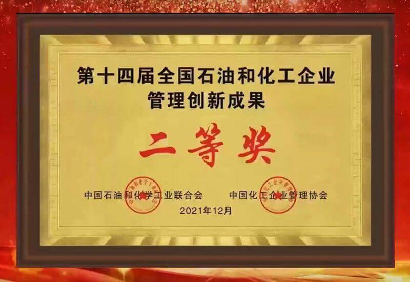 ϲ�������԰���ٻ���������������������Ч��