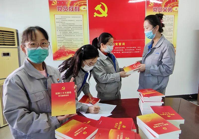 ԰��һֱ�����ʮ����ѧϰ�ȳ�