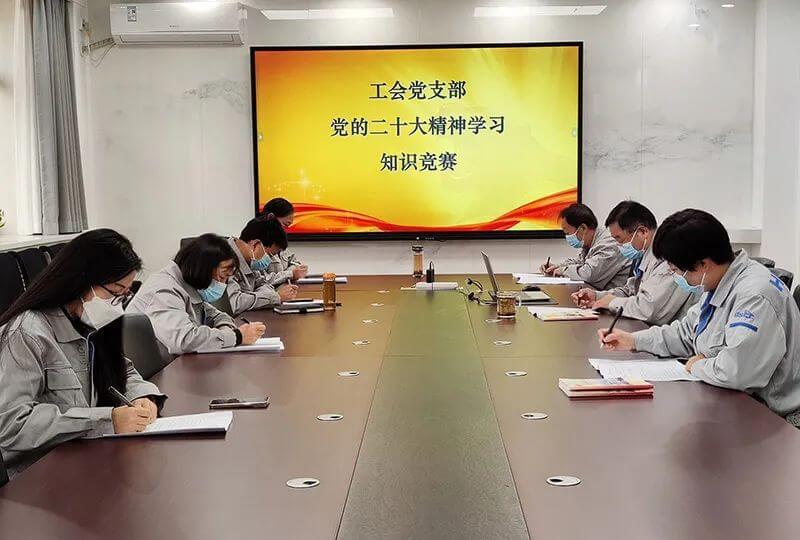 ���԰������ѧϰ���Ķ�ʮ�����ȳ�