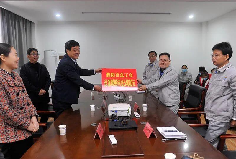 ���ܹ��ᵽ԰����չ����ů�˶�