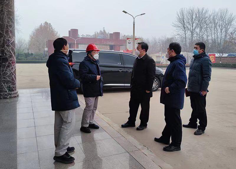 �����Ӧ���������� ���ҹ�˾�����徲��������