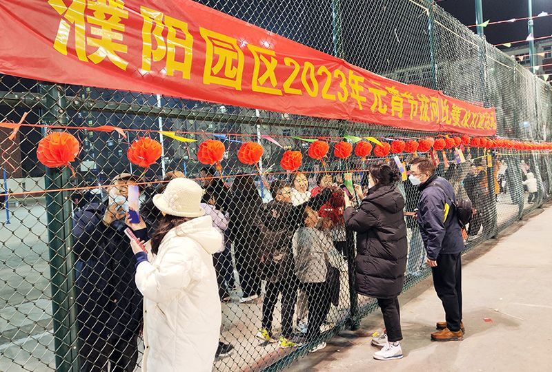 ���԰��������Ц����Ԫ��