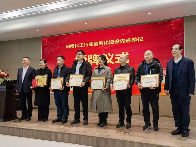 ��ԭ�첩����(�й�)���޹�˾��˾�ٻ� ������ʡʯ�ͺͻ�����ҵ�ǻۻ������Ƚ���λ��