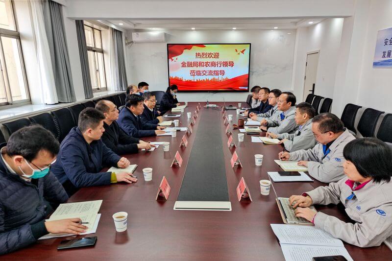 ����н��ھ֡�ũ������ݰ�ٹ�˾������̸