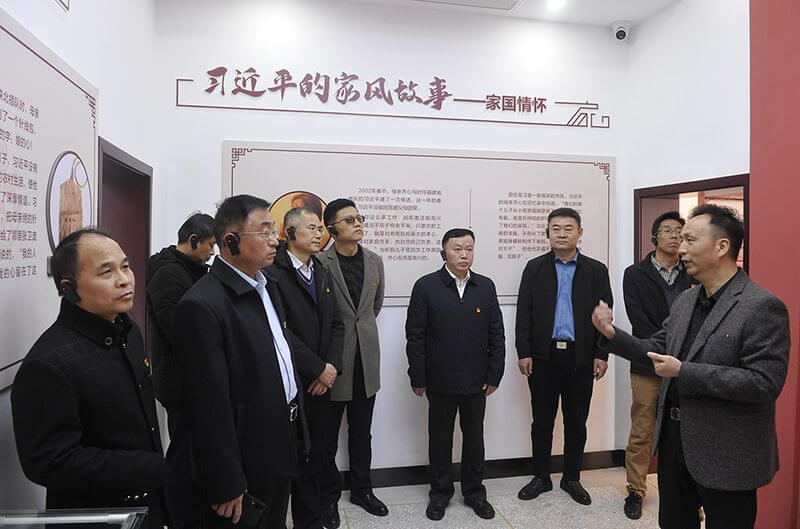 ���԰����֯����֯��Ǹ�������ɫ��������ѧϰ��ѵ