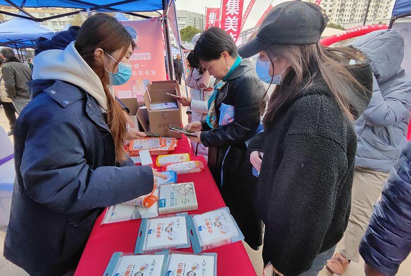 ���˾������ࡰ3.15���˶��ֳ��ܽӴ�