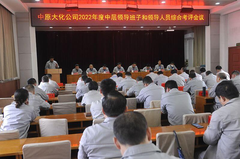 ���԰���ٿ�2022��ȿ�����ְ����ۻ�