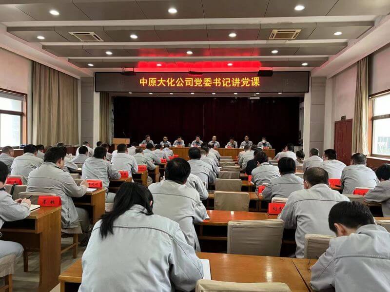 ��˾��ί��ǡ����³�ʷ���ǽ�����