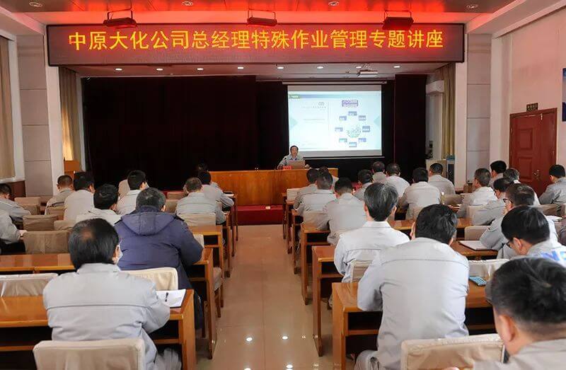 ���԰�����е�ʮ���ڡ��������á�������˾��˾���̽�����������ҵ����ר���ڿ�