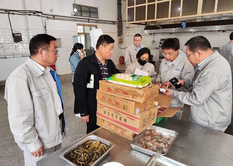 ���԰����ְ֯��������ְ��ʳ�ÿ�չר��Ѳ���˶�