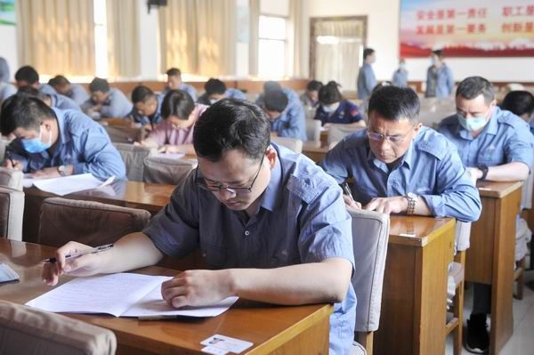 ���԰����չ2023������������ѡ���� ����֪ʶ����