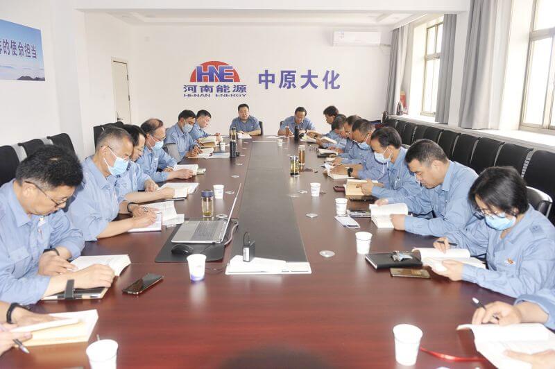 ��ԭ�첩����(�й�)���޹�˾��˾��ί������������ ����ѧϰ���л��ٿ�