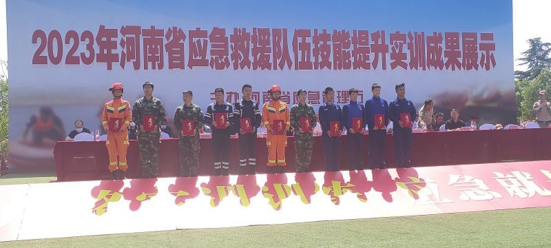 ԰������������ȫʡӦ����Ԯ��������ʵѵ������ϲ��Ѽ�