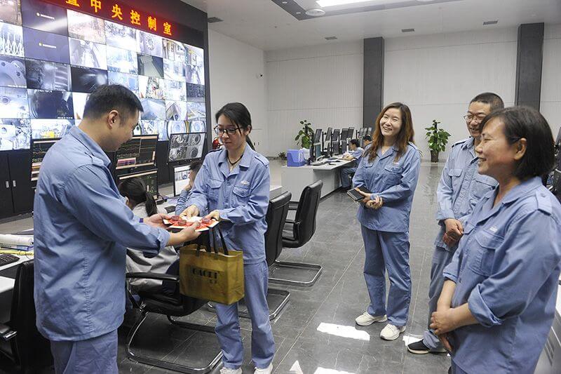 ��˾������֯�н��ʴ��˶�