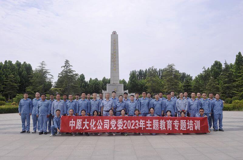 ���԰��������������Ա�뵳������ʽ���������ר����ѵ