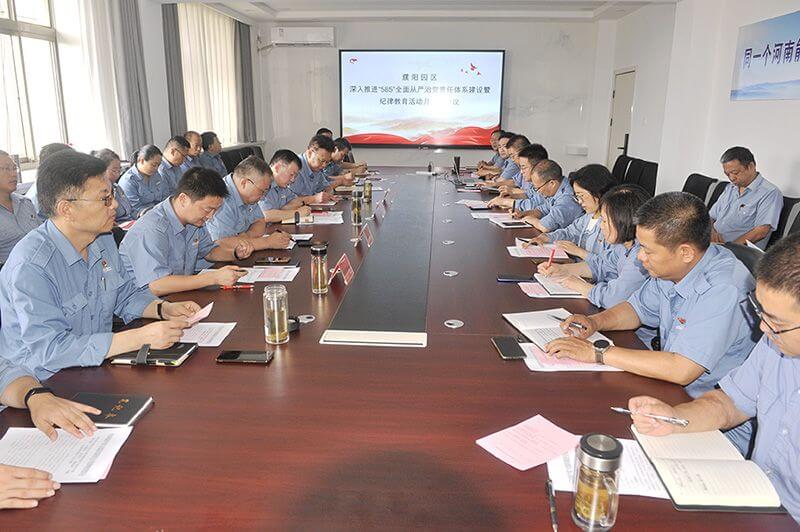 ���԰���ٿ������ƽ���585����ȫ�����ε�����ϵͳ�����߼��ɽ����˶�������ۻ�