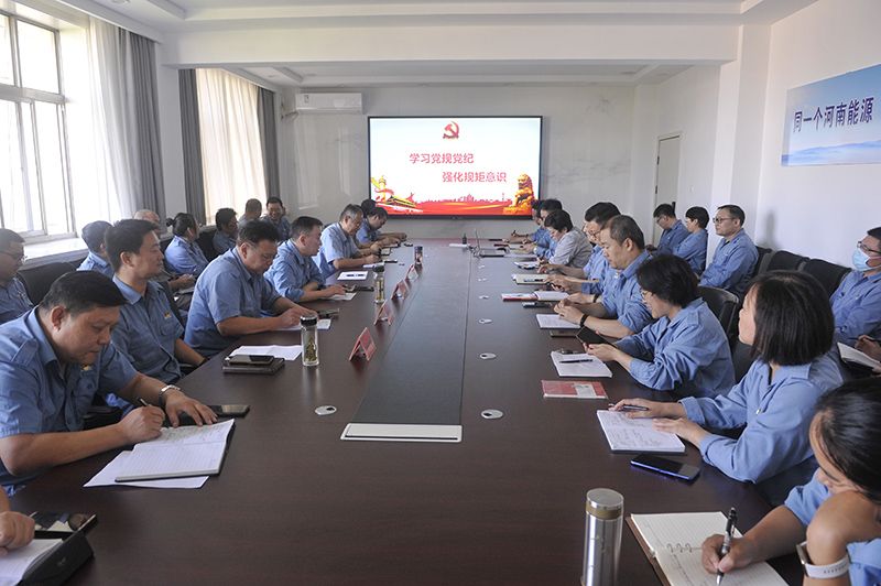 ���԰���ٿ����������������ƽ���