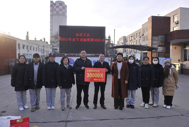 ���ܹ��ᵽ�ҹ�˾��չ����ůο���˶� 