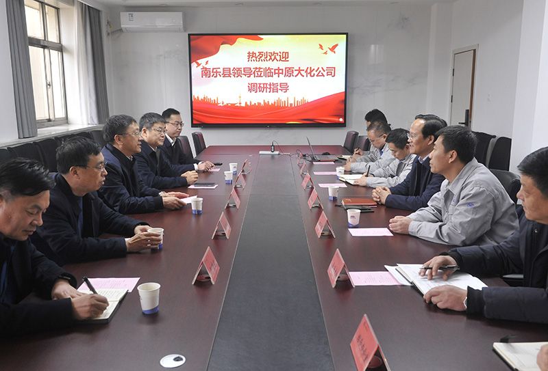 �������򵼵���ԭ�첩����(�й�)���޹�˾�߷�