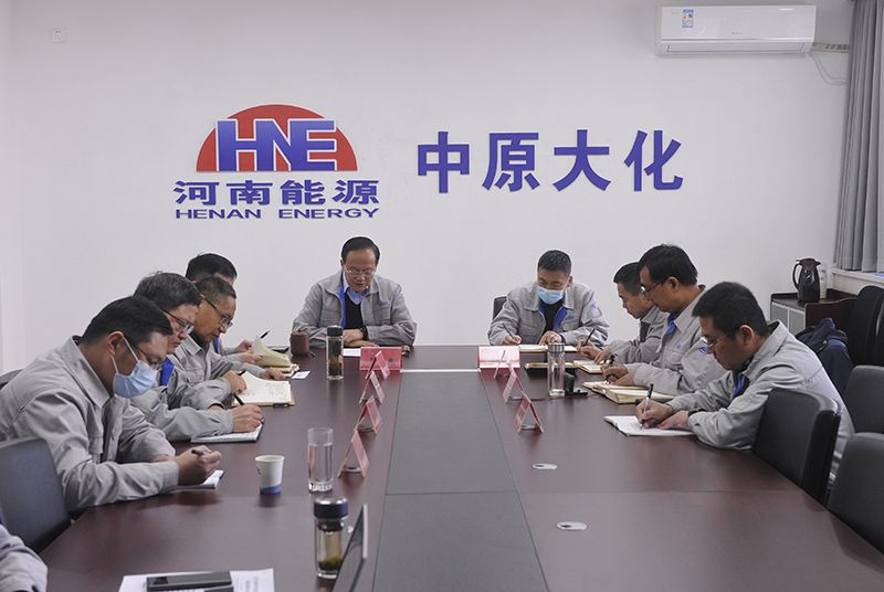 ��ԭ�첩����(�й�)���޹�˾��˾�ٿ���ί�ۻ� �ˢ��ץת��  �ú��˲Ŵ�����