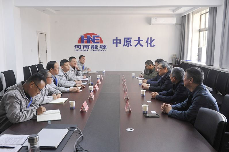 ��������ȵ繫˾����Ԫ�շֿ�������