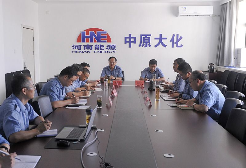 ��˾�ٿ���ί����ۻ�