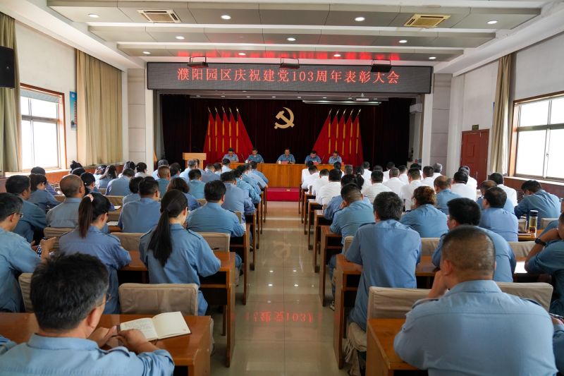 ���԰��������ף����103���������