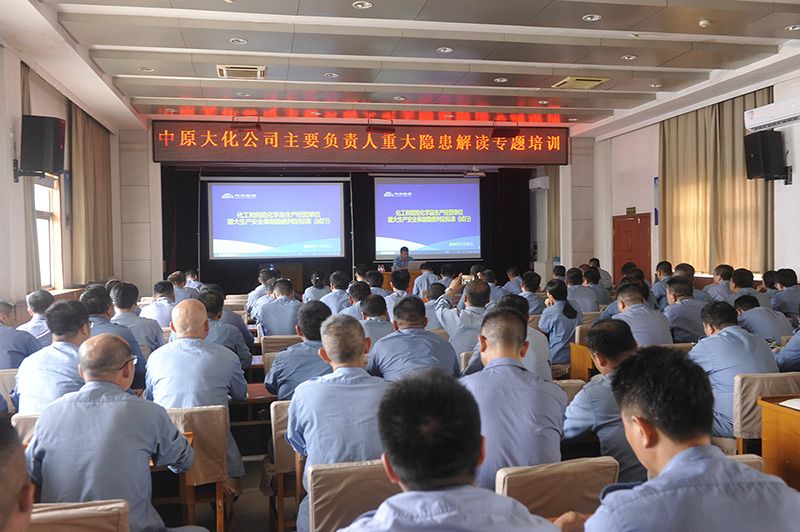 ���԰���ٿ���Ҫ�����ˡ��ش����������ר����ѵ�ۻ�