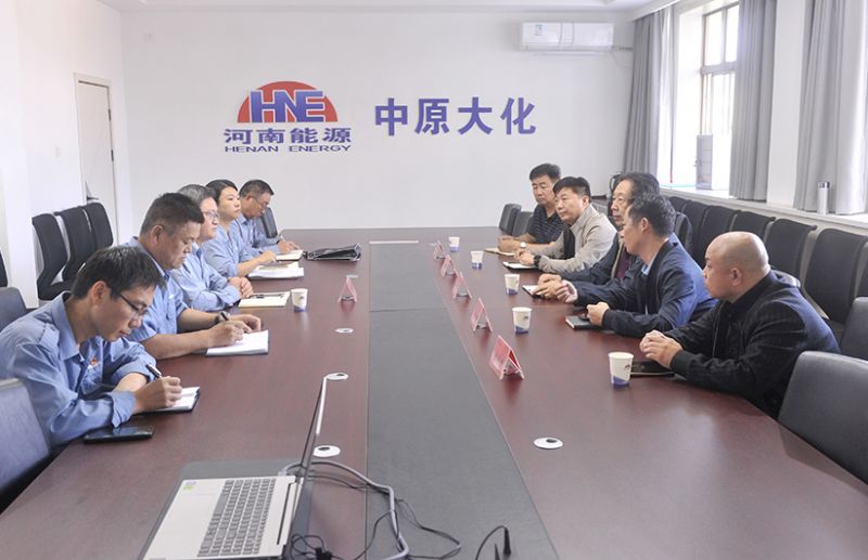 ʡʯ��Э���Լ��������ý�嵽����ԭ�첩����(�й�)���޹�˾