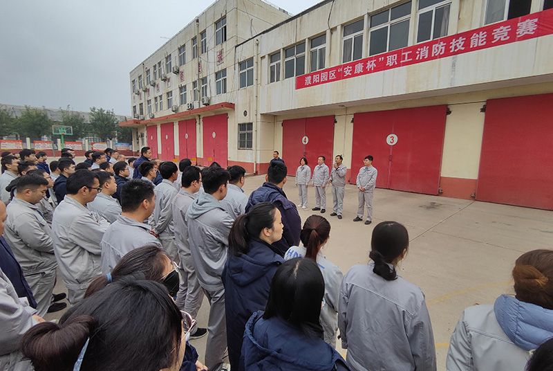 ���԰������ְ���������ս����˶�