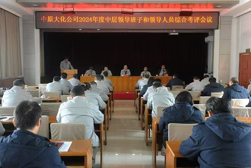 ���԰���ٿ�2024��ȿ�����ְ����ۻ�