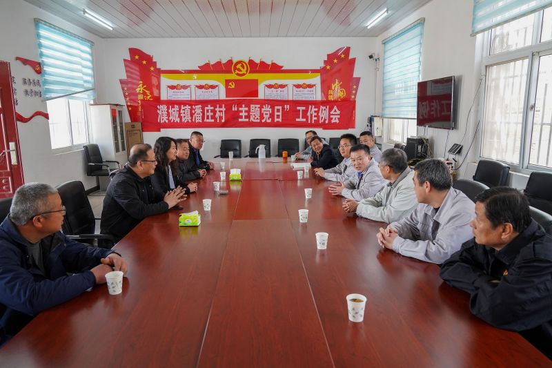 ��˾�򵼵���������