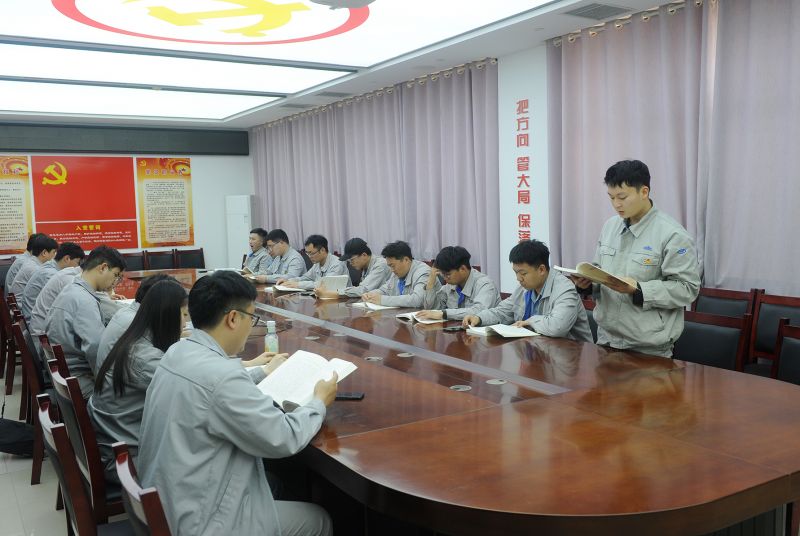 ��˾��ί���С�ѧͷ�� ת���� ���ж������������˶�