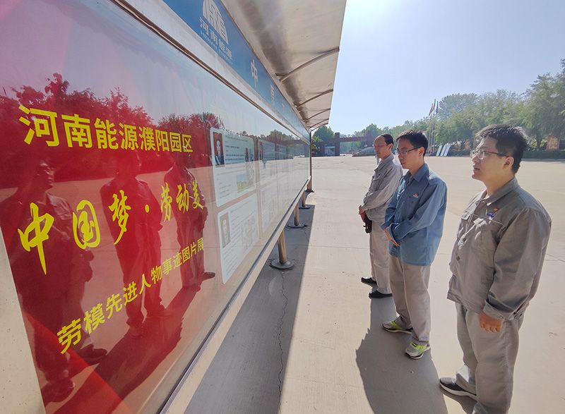 ���԰�����С��й��Ρ��Ͷ�������ģ�Ƚ������¼�ͼƬչ