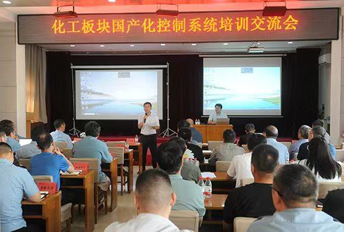 ������Դ����������������ϵͳ ��ѵ�����������԰���ٿ�