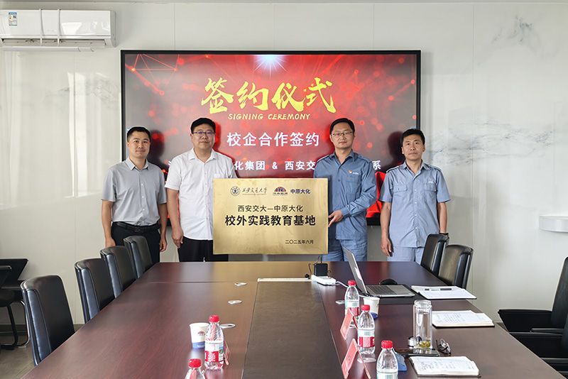 ������������ԭ�첩����(�й�)���޹�˾����У������������ʽ