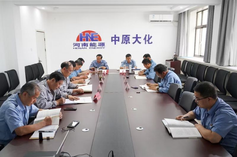 ��˾��ί����ѧϰ�������ٿ�����ѧϰ���оۻ�