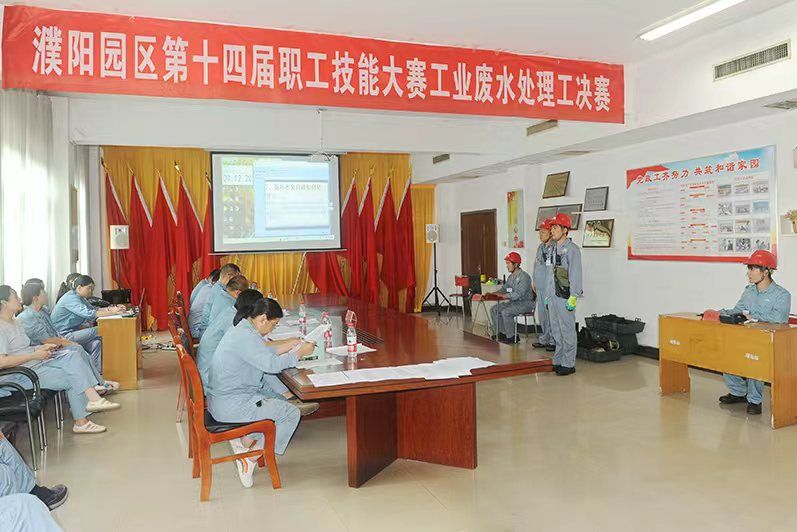 ���԰�����й�ҵ��ˮ���óͷ���ʵ�پ���