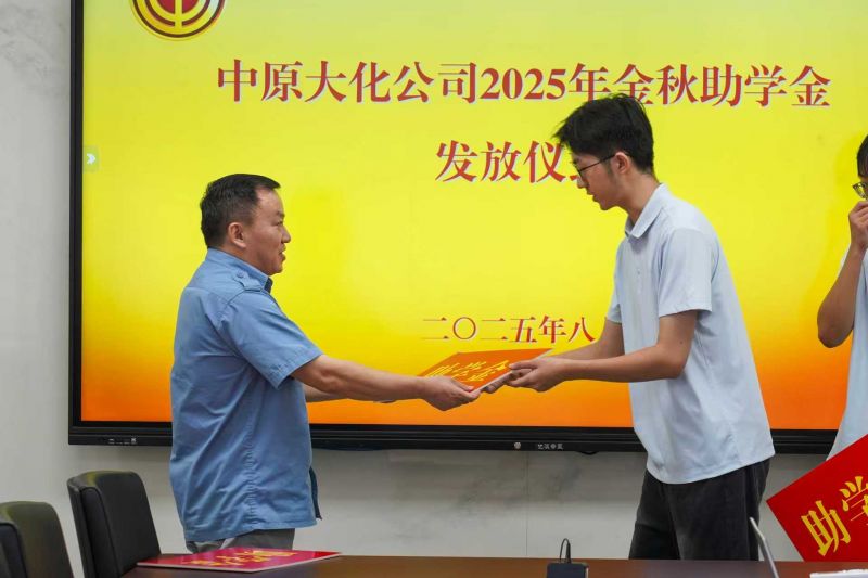 ��ԭ�첩����(�й�)���޹�˾��������ҵ·   �����ഺ��