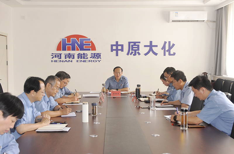 ÃñÖ÷ÉúÑÄ»á