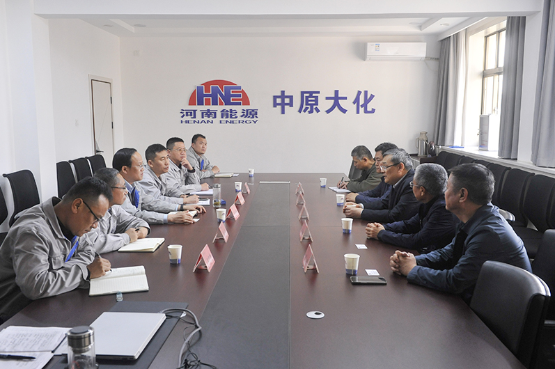 ��������ȵ繫˾����Ԫ�շֿ�������