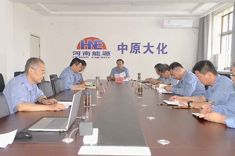 ��˾��ί�ٿ�����ѧϰ����ר��ѧϰ�ۻ�